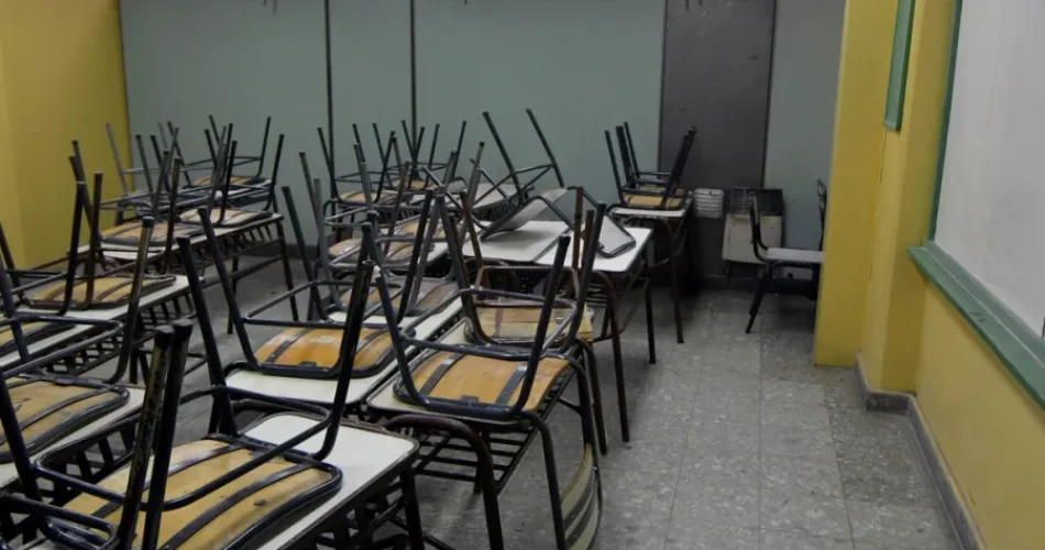 Hora Digital - Noticias de Entre Ríos y la Costa del Uruguay