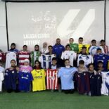 Hora Digital - Noticias de Entre Ríos y la Costa del Uruguay